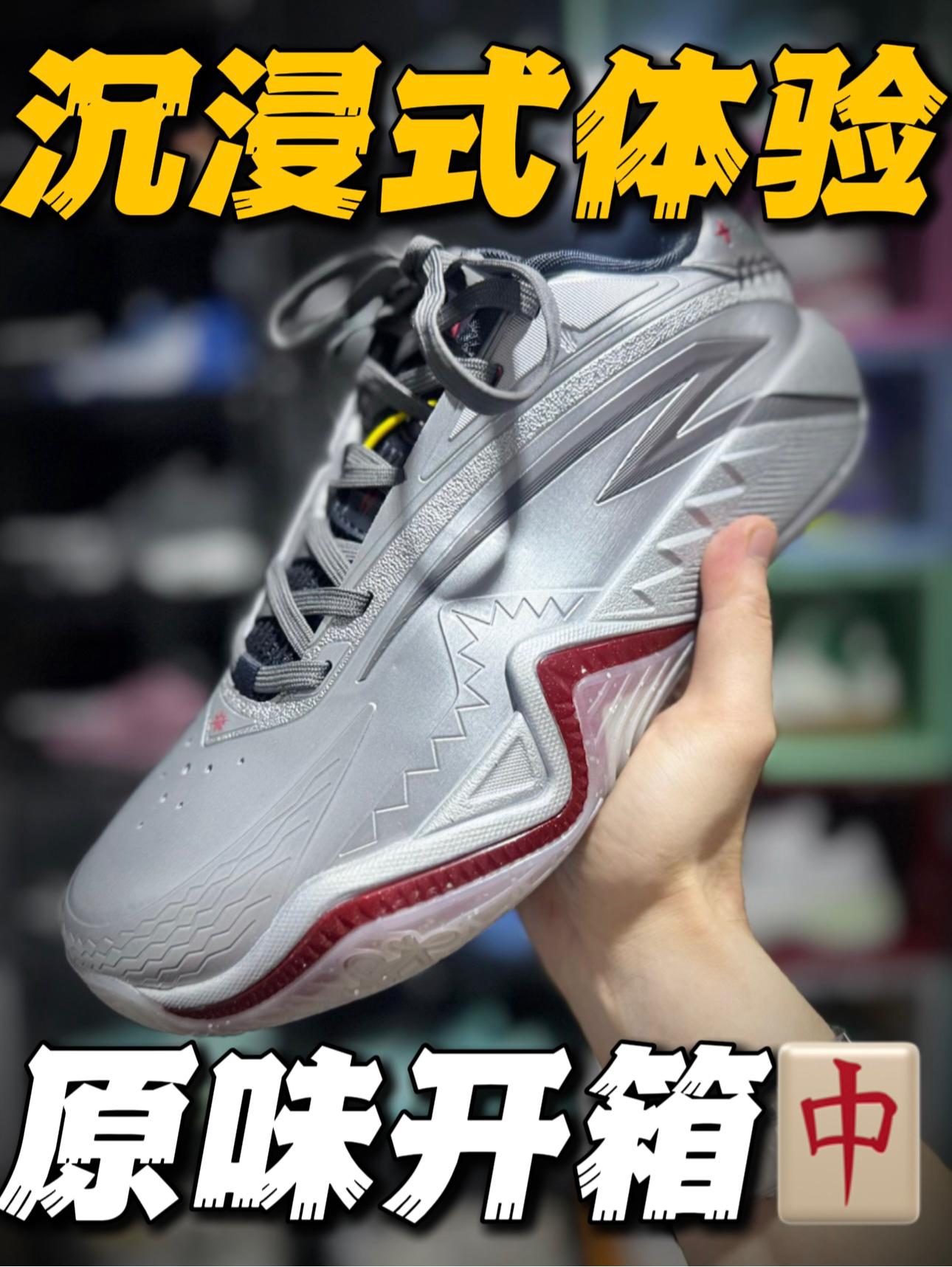 🔥沉浸式体验｜欧文Kai3 磁能配色‼️全程很解压建议看完‼️