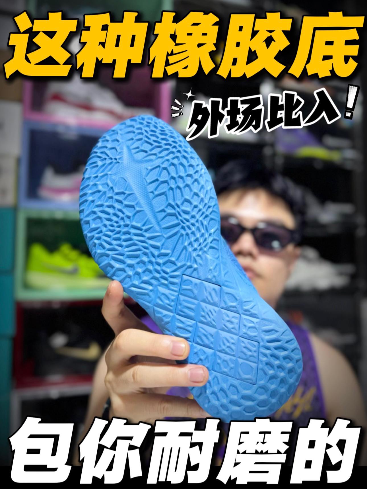 🔥发售即3开⁉️我没听错吧‼️宁子这波操作可是少见啊😂‼️