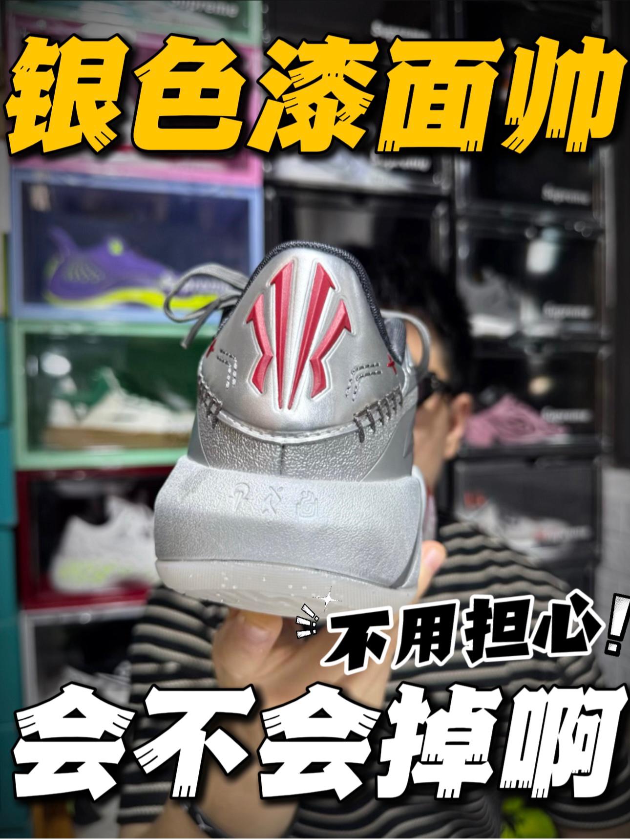 🔥想入手别担心了‼️帮你问过了～不会掉漆‼️