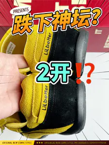 发售即倒闭!还值得入手嘛!?