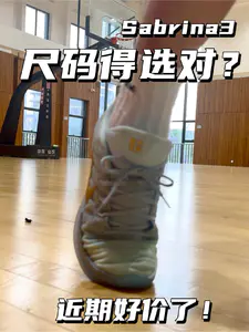 近期好价|但尺码一定得选对⁉️