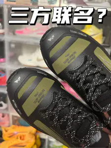 三方联名值得入手吗⁉️