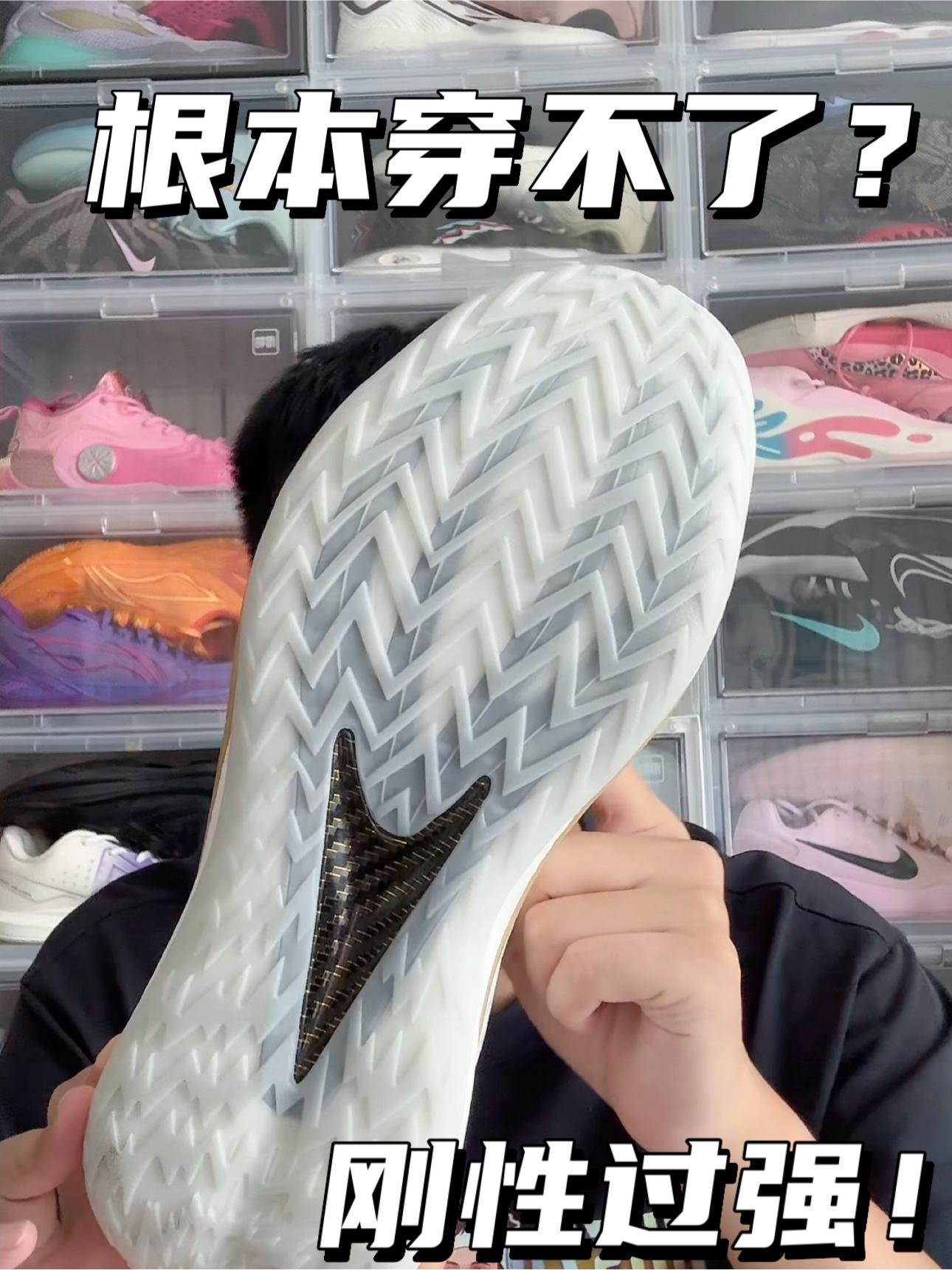WOW鞋狗来了|轻狂5不是这么好驾驭⁉️