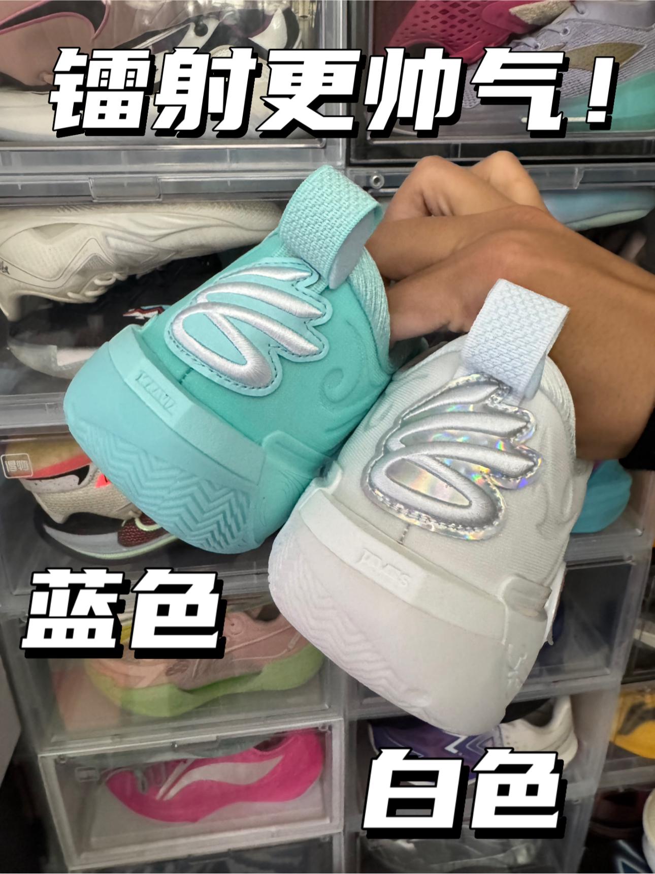 镭射更帅气｜WOW12怎么选⁉️