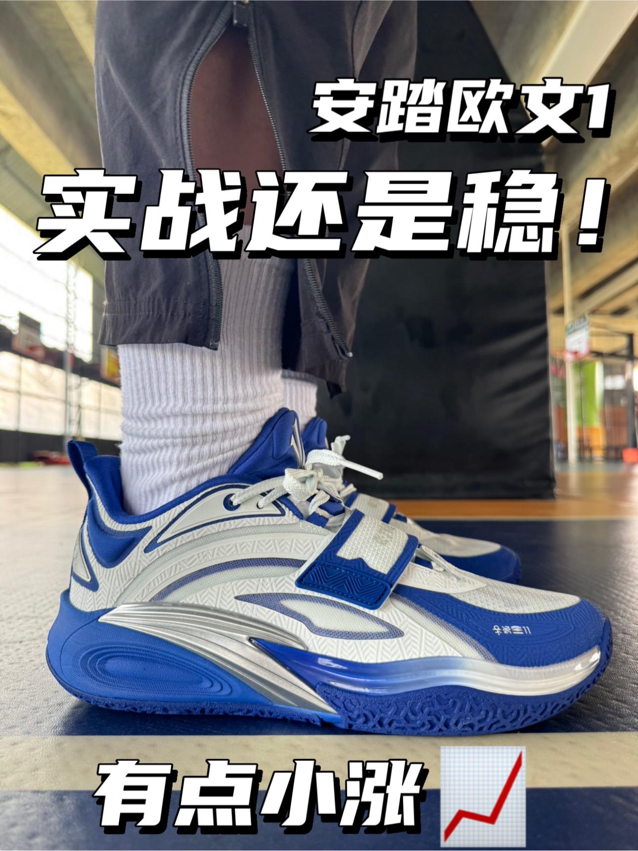 实战还是稳｜最近有点小涨了⁉️