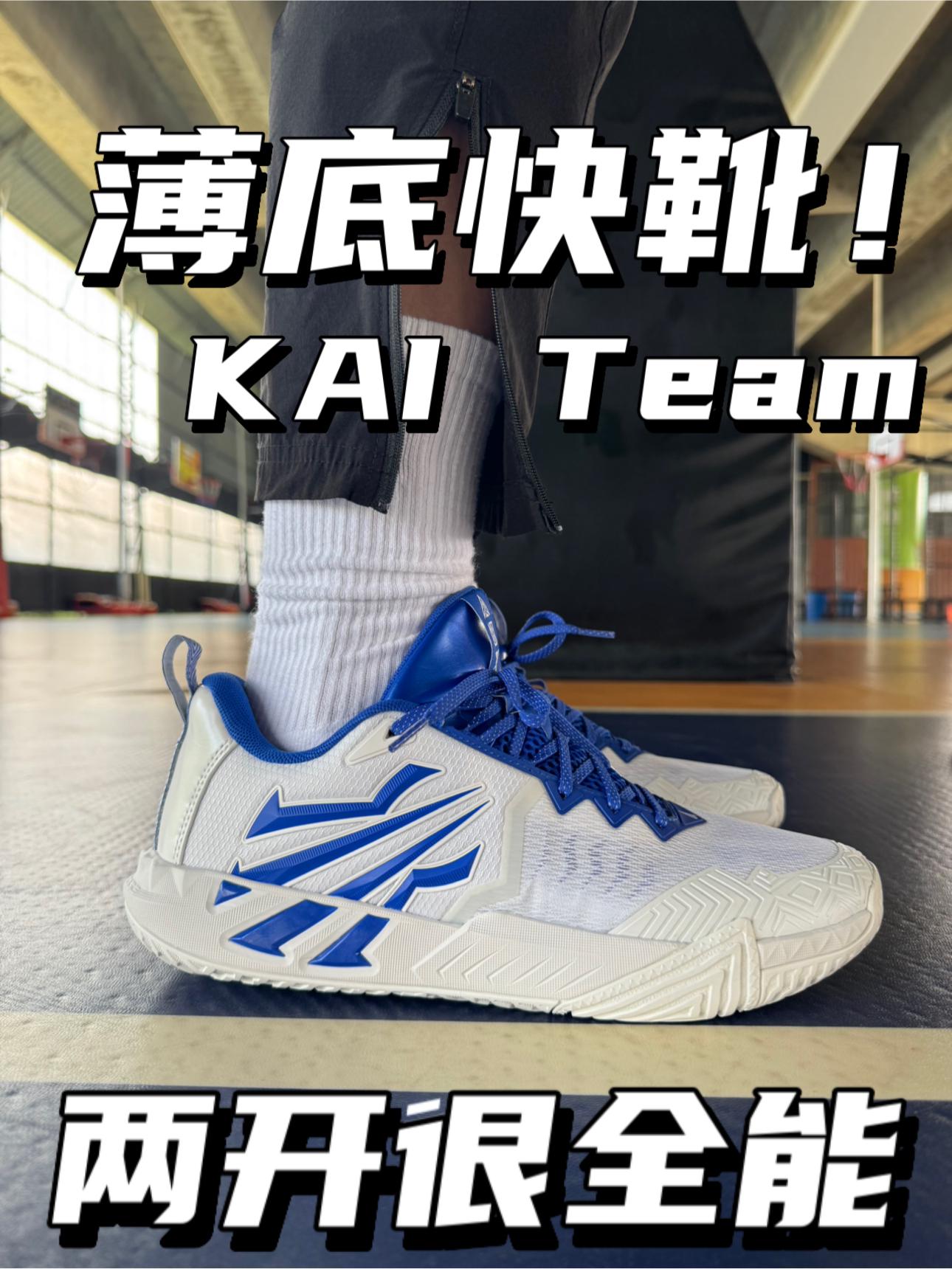 两开很全能|薄底快靴上脚⁉️