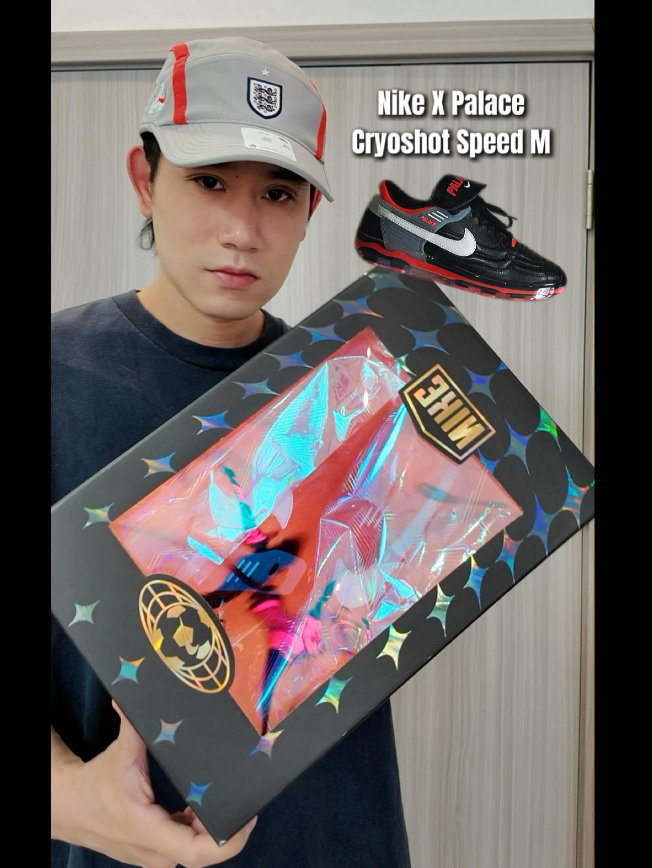 沉浸开箱Nike Palace Cryshot｜如果只能留一双，你怎么选？