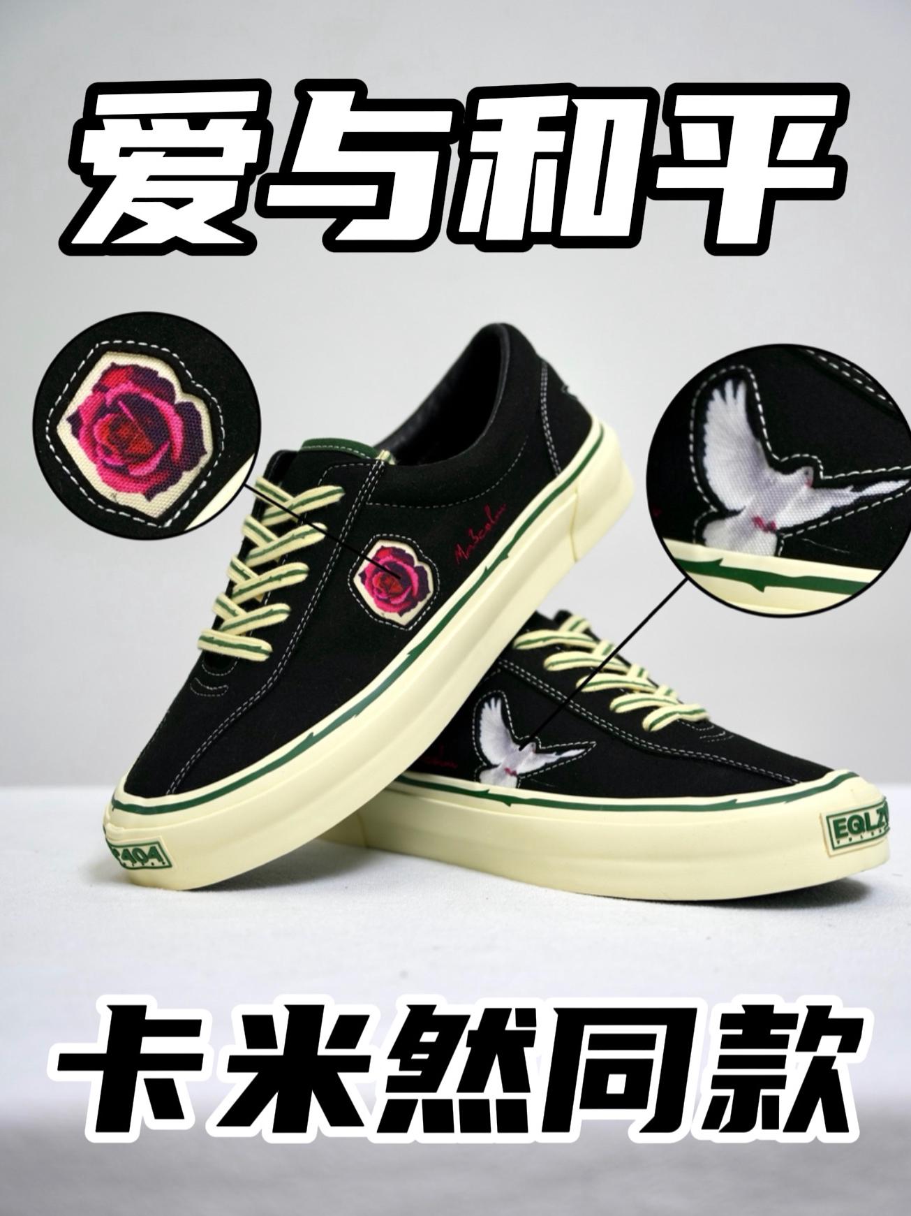 顶流同款，值得推荐！
