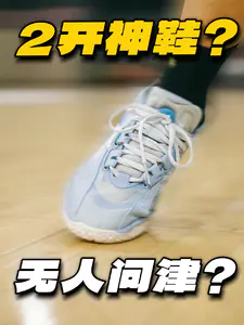 被遗忘的好鞋⁉️2张无人问津⁉️