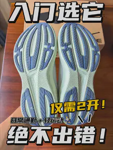入门缓震好选择?别再多花冤枉钱啦!