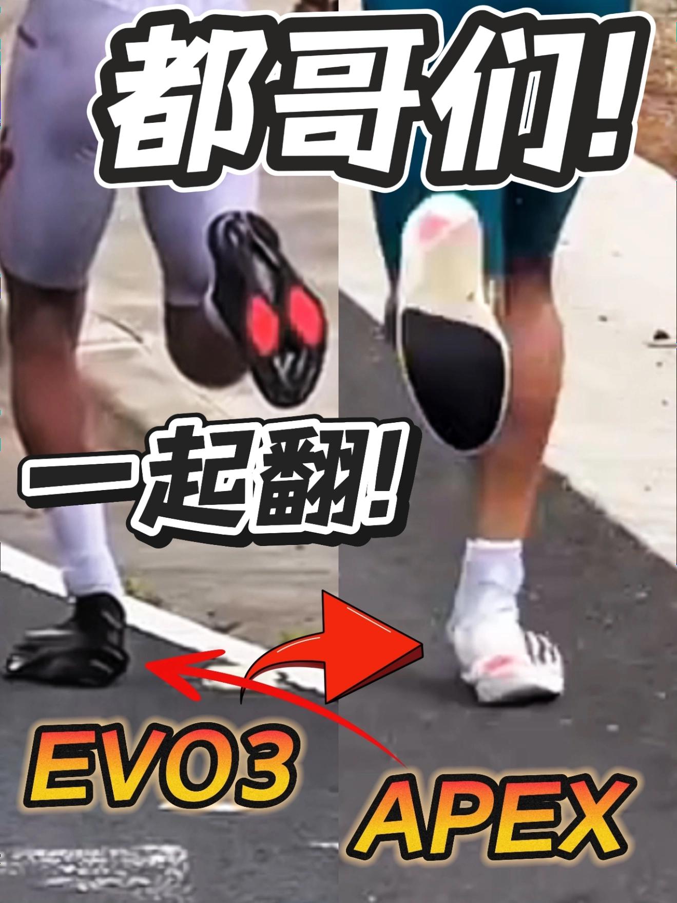 顶碳翻吧不是罪?|TOP2都这样?