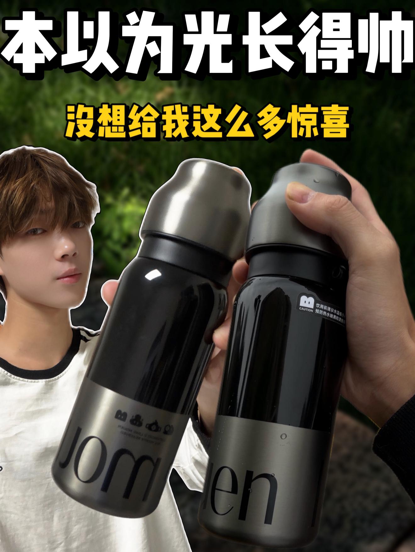 第一感觉就是帅❗️没想到手发现小秘密挺多❗️