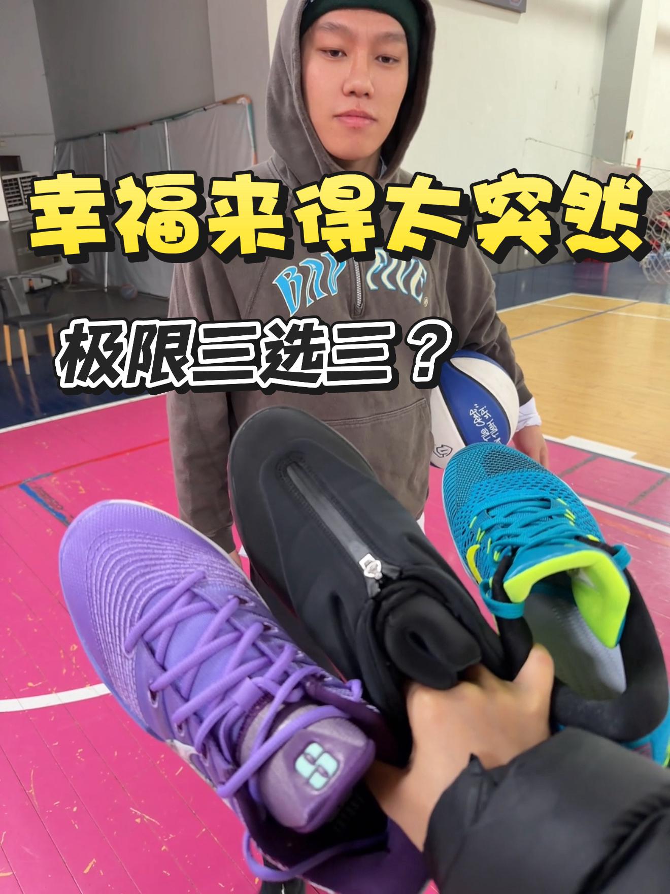 双旦礼物节｜家庭帝位 是怎么回事