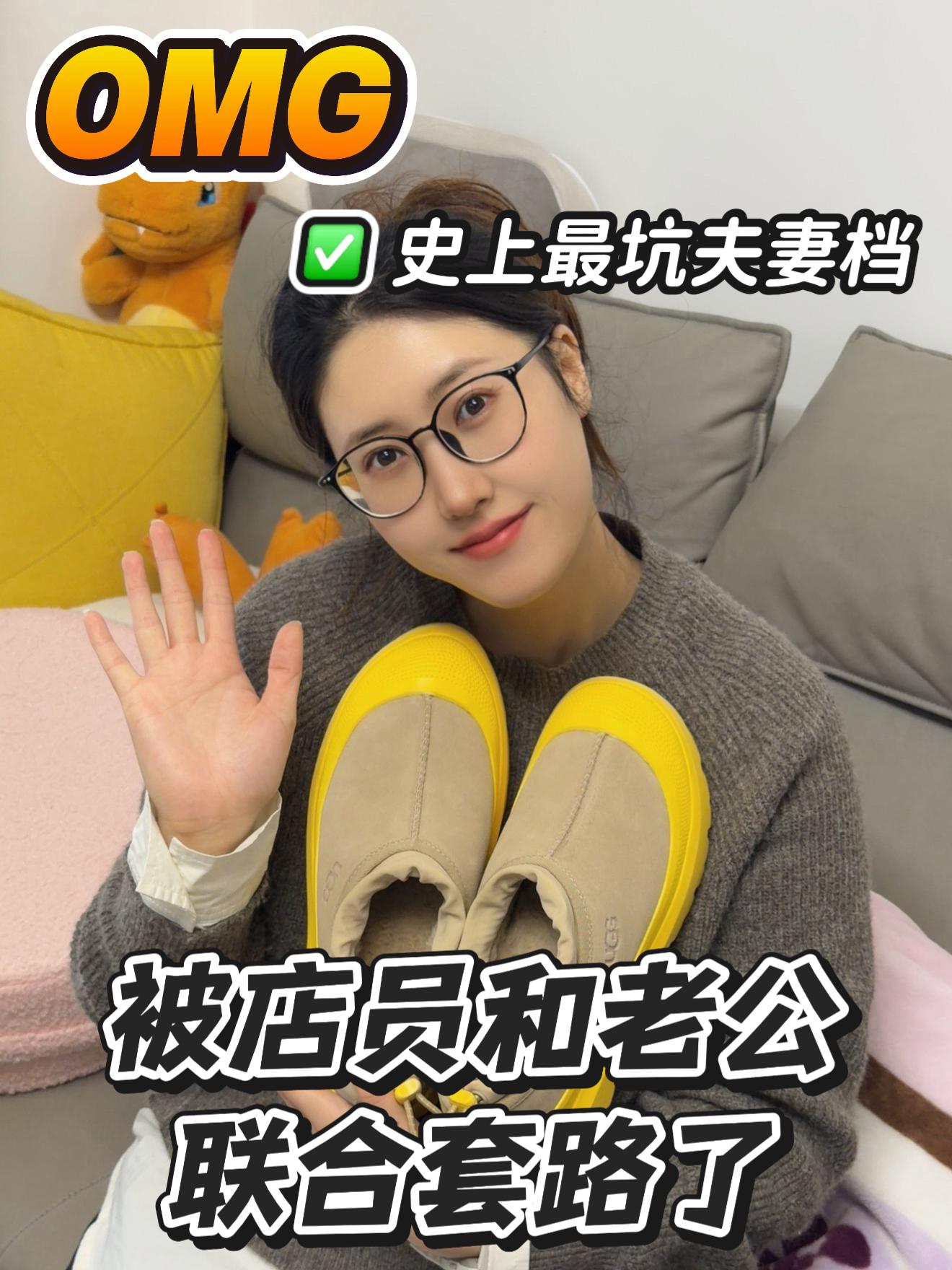 一双鞋🥲两个助攻和一颗滴血的心