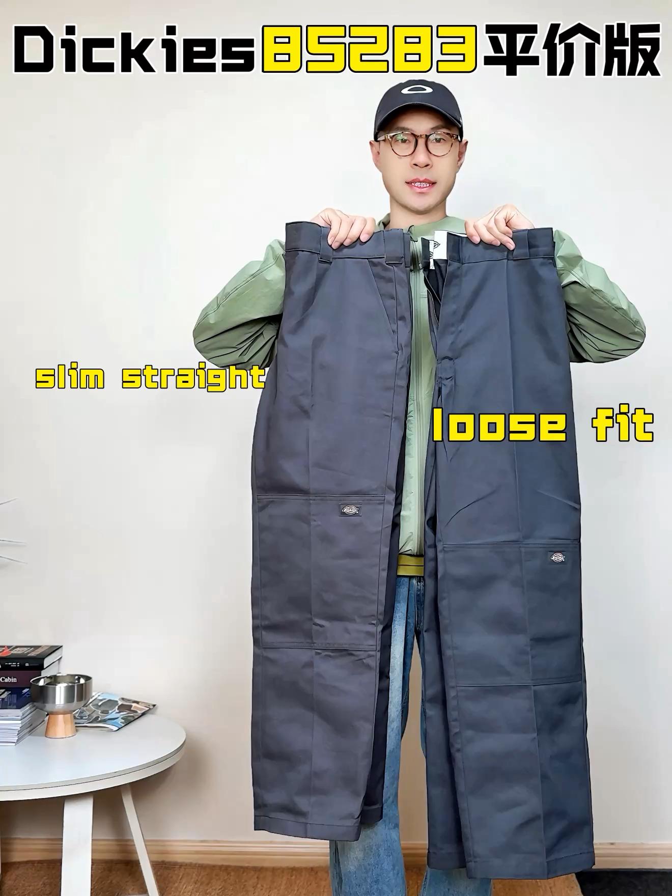 Dickies神裤85283这么多版本！
