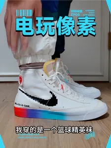 无它,就是冲着电玩像素swoosh去的!