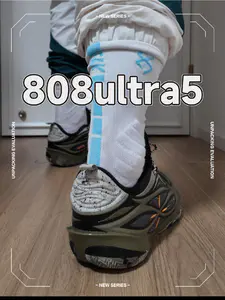 808ultra都3开了?不过这鞋子驾驭门槛挺高