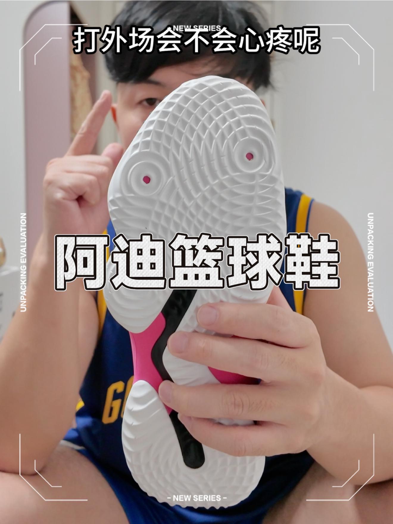 200不到的鞋子有啥缺点,感觉这波我赚了