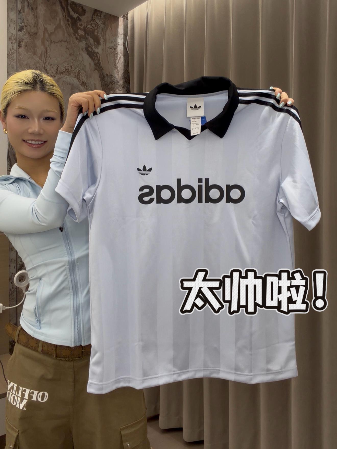 三叶草学院风凉感T