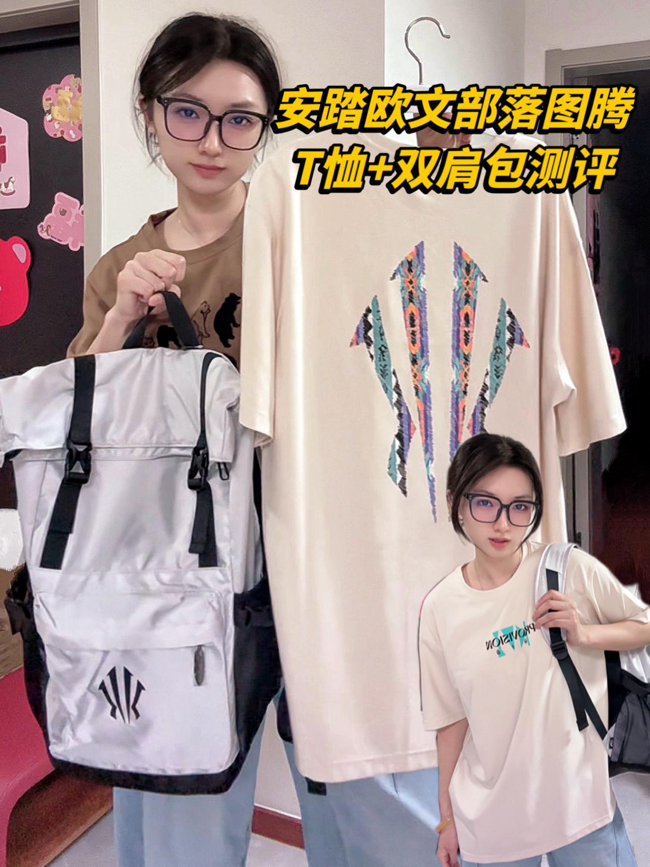 欧文新品图腾T恤！爆款来袭！