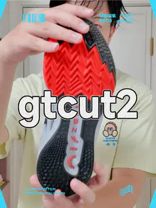 gtcut2啥时候会复刻,也算一代神鞋!