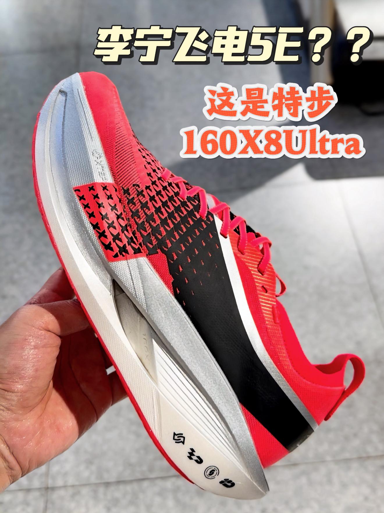 模仿❓1699的鞋,值不值❓