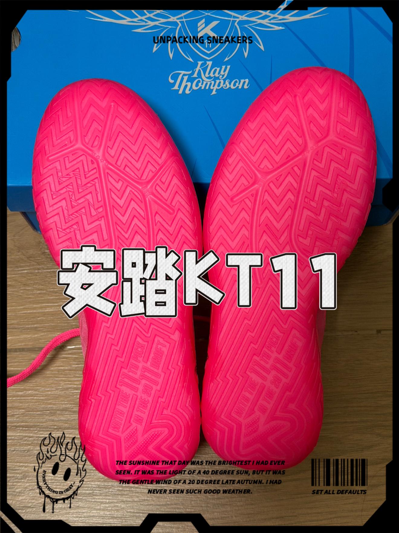 被忽视的过气明星签名鞋，小缺点多但实战好