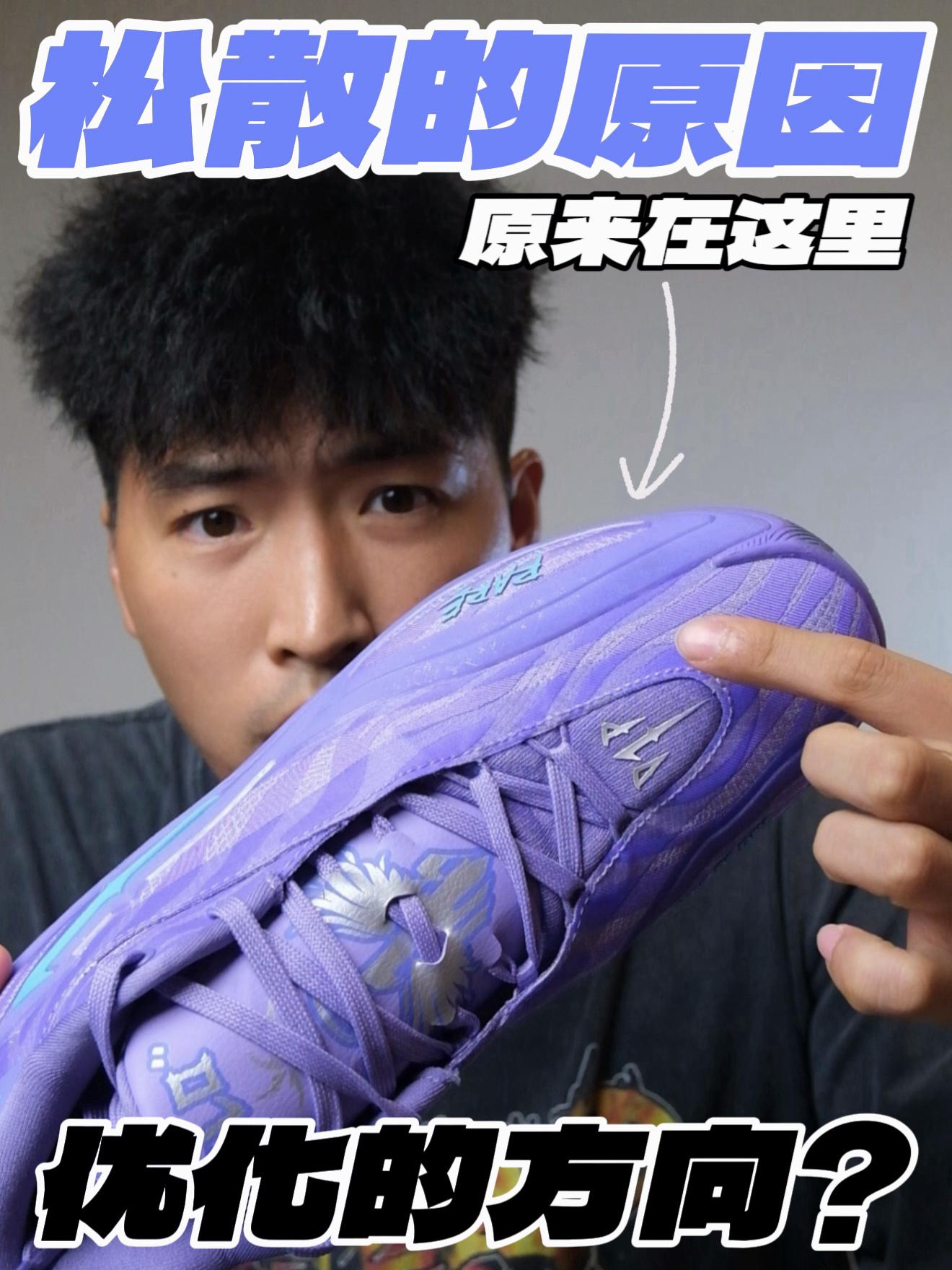 松散的原因在这‼️同时也是可优化的方向⁉️