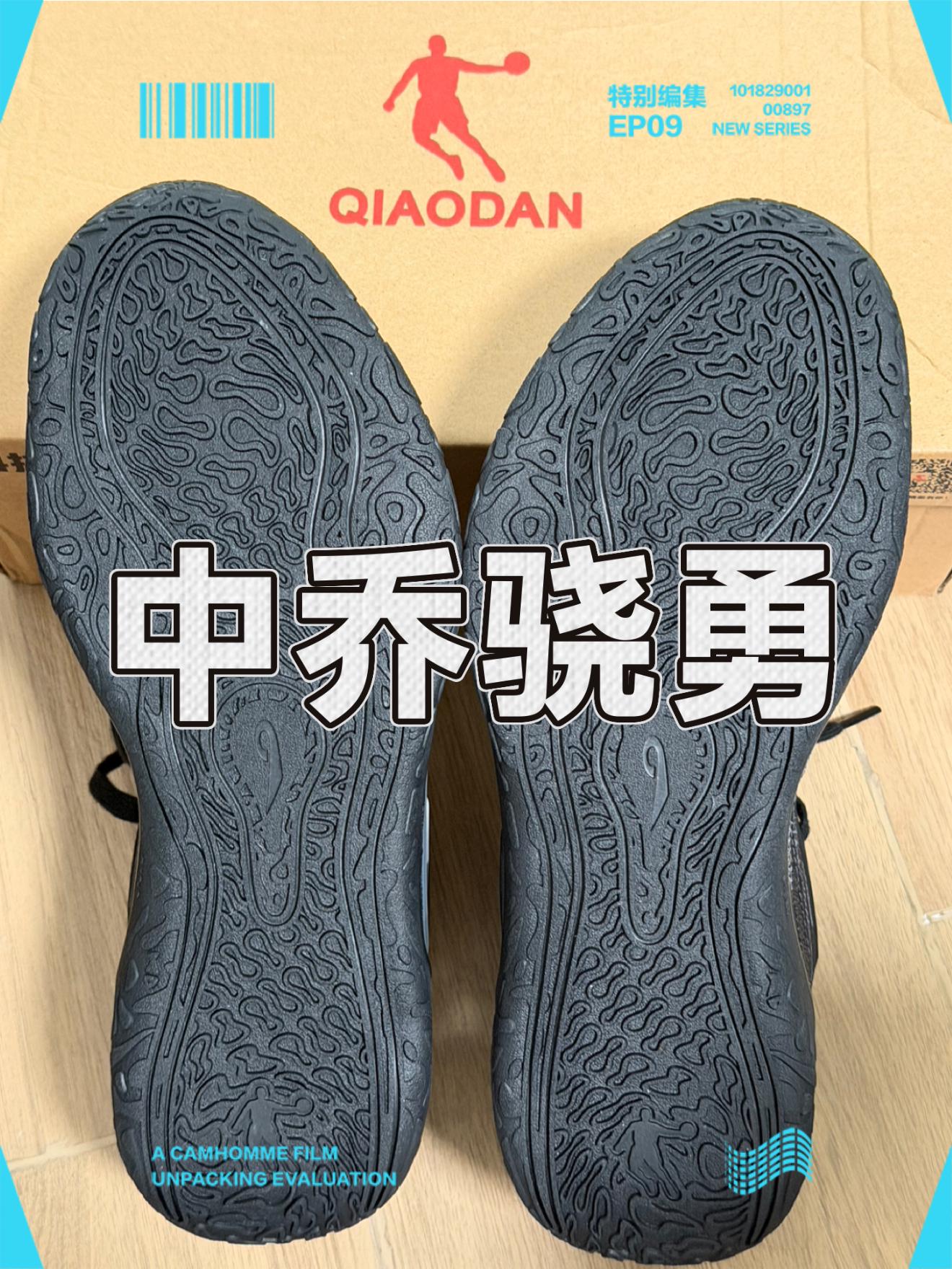 又一款可言可甜球鞋,穿一个学期都不心疼