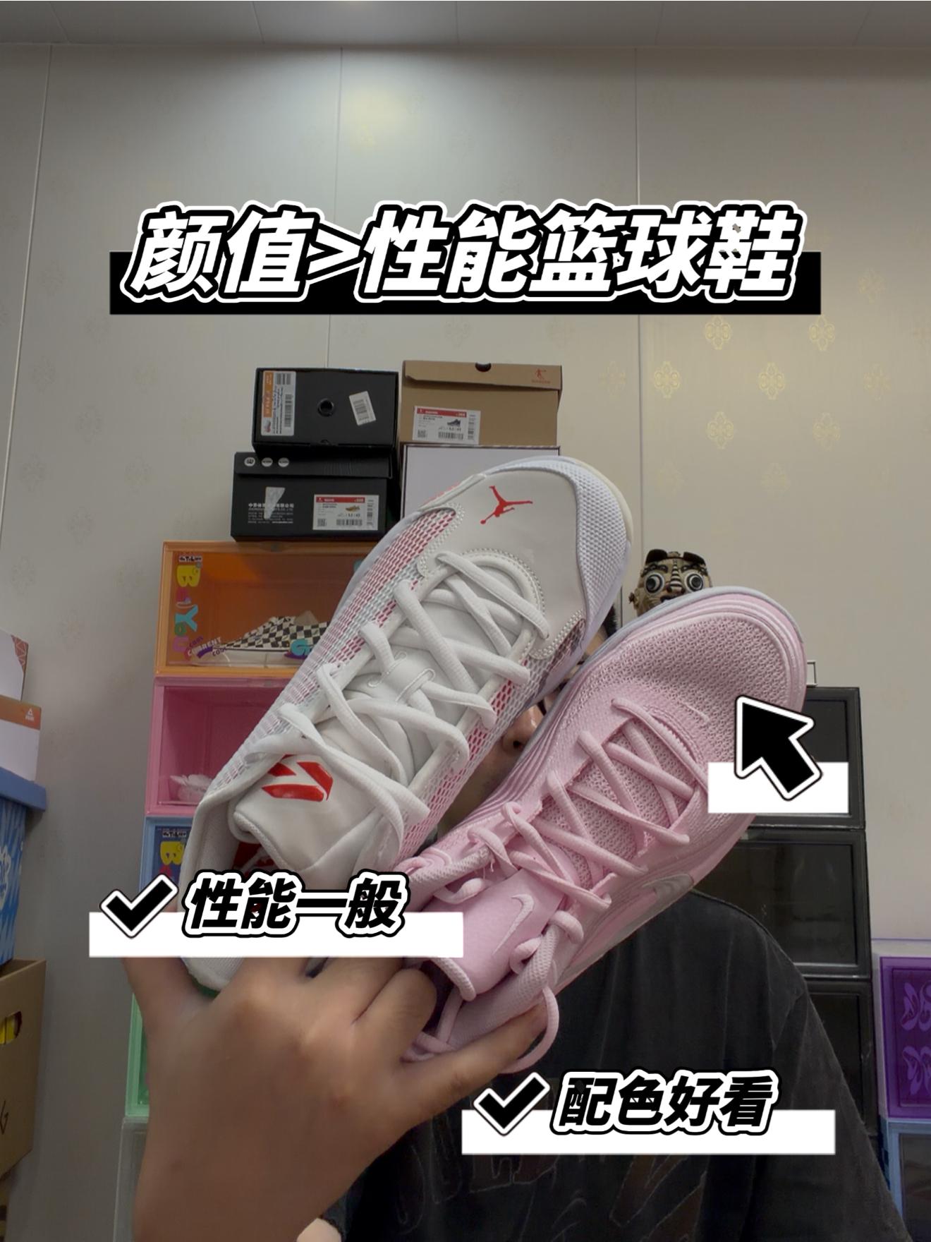 耐克最新篮球鞋合集!颜值非常不错!性能拉垮!