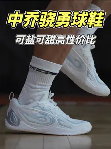 2开可盐可甜小孩哥推荐,我这个中登穿都好