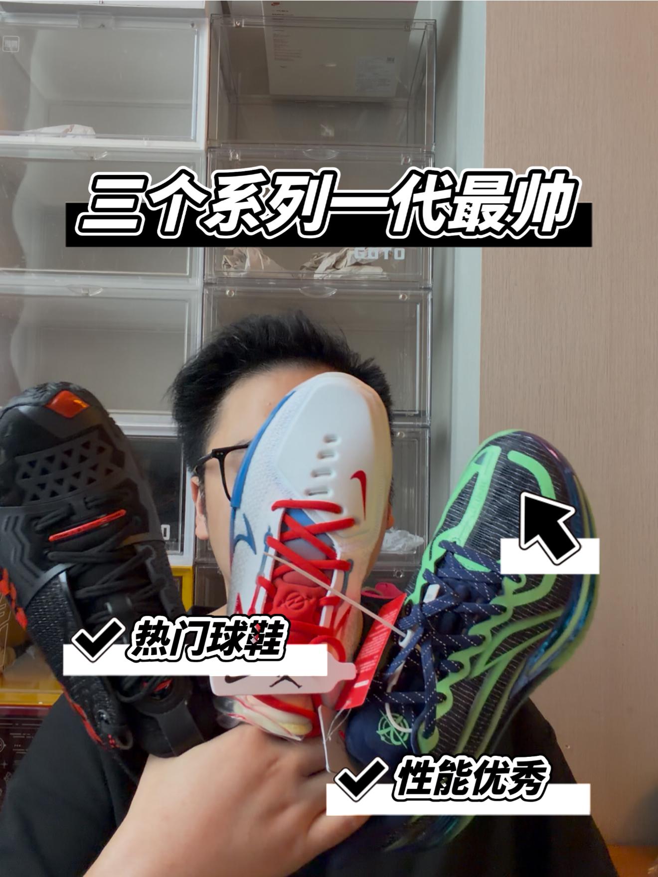 狂潮&CUT&伽马系列中最帅也就一代!没什么意见吧!