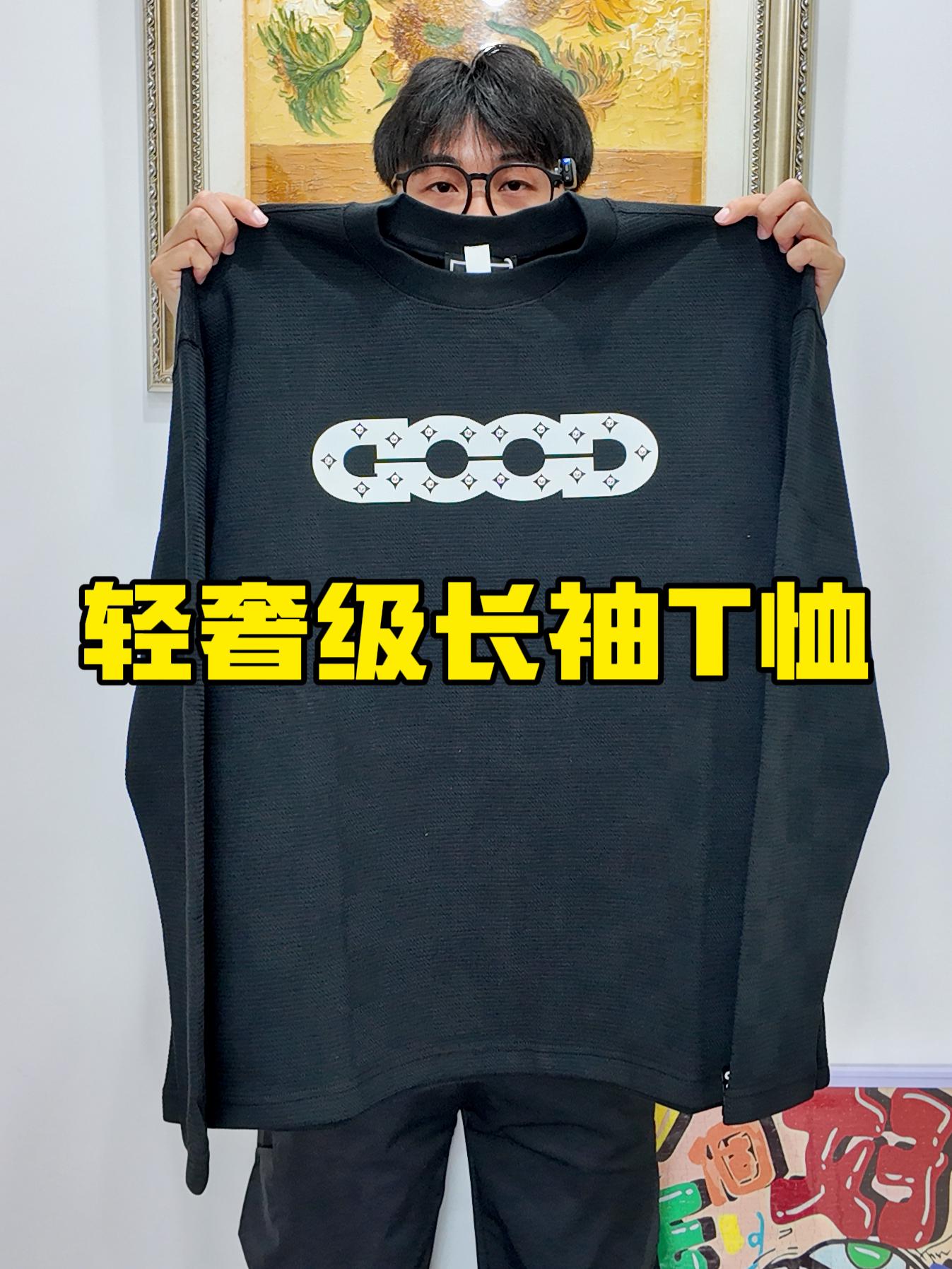 轻奢级长袖还得是它‼️既好看还百搭🥺