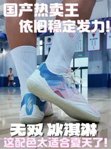 冰淇淋配色真的美爆了❗️这次是和我的场地融为一体了❗️