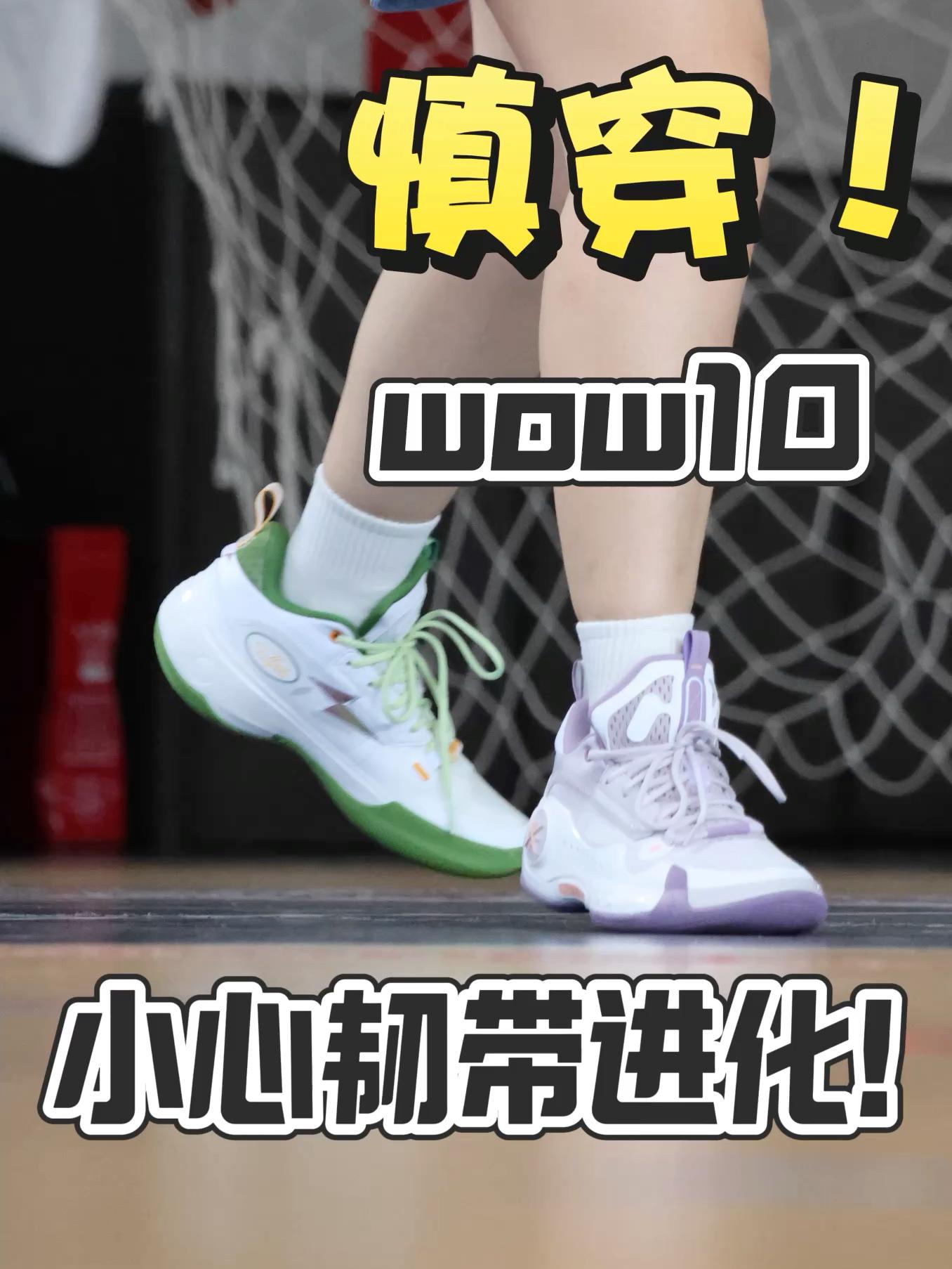 高配置绝对不是能被低估的！