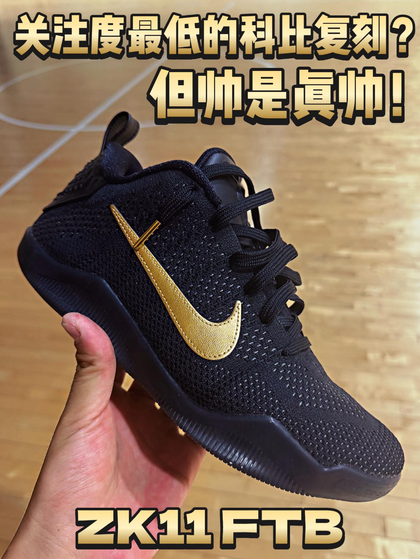 复刻完就再也没有声音了❓我还期待着更多配色呢❗️