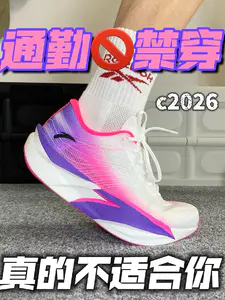 校园通勤都选它❓别看他颜值高…真的不适合你‼️