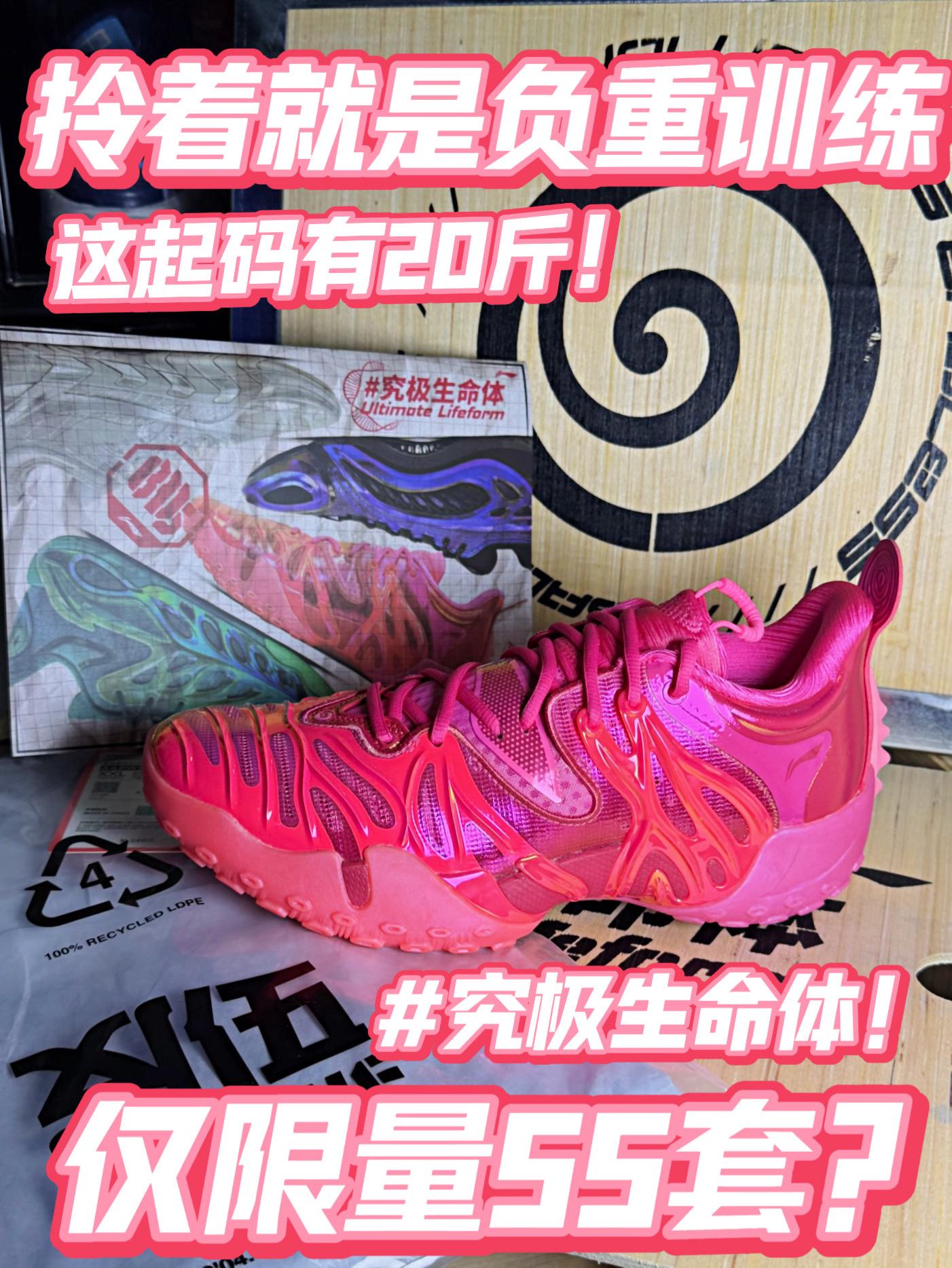 20多斤的箱子我扛起就走❗️究极生命体有多大吸引力❗️