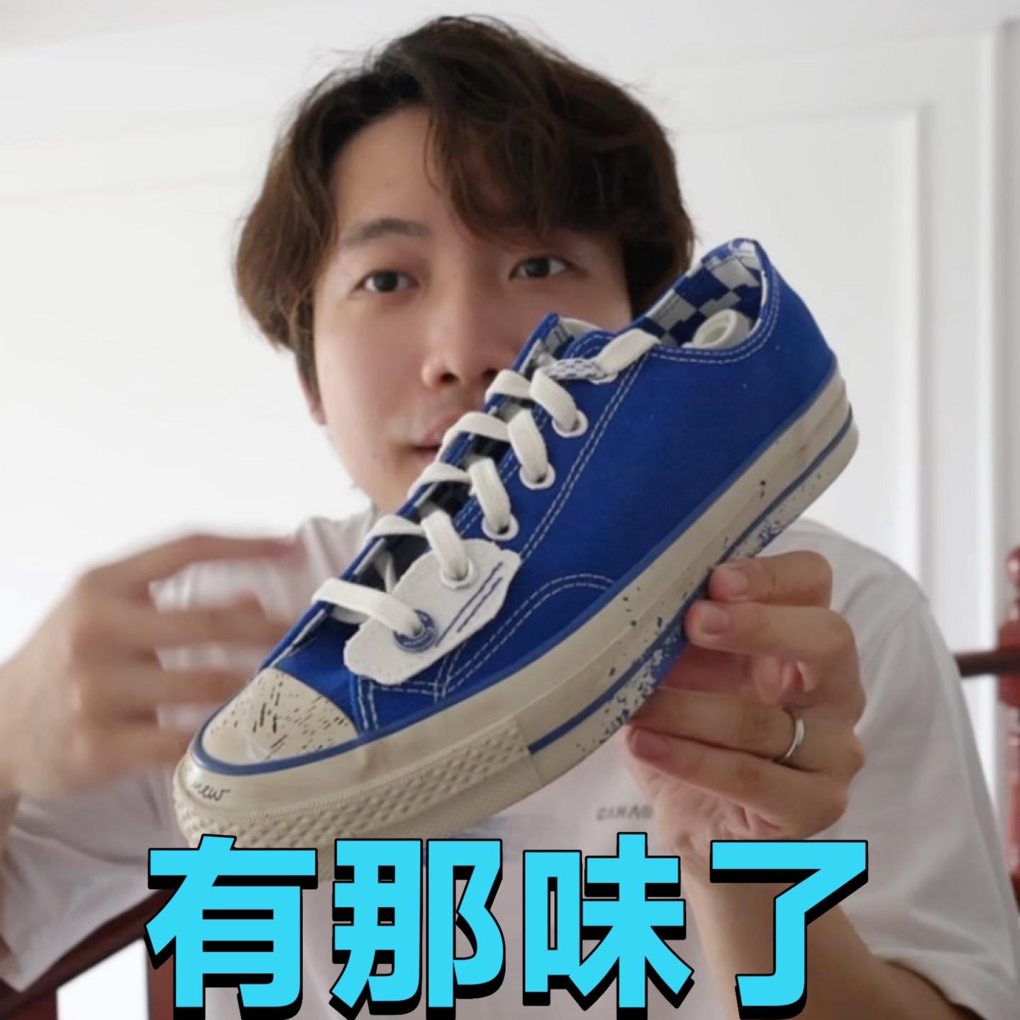 蓝色才有ader味嘛