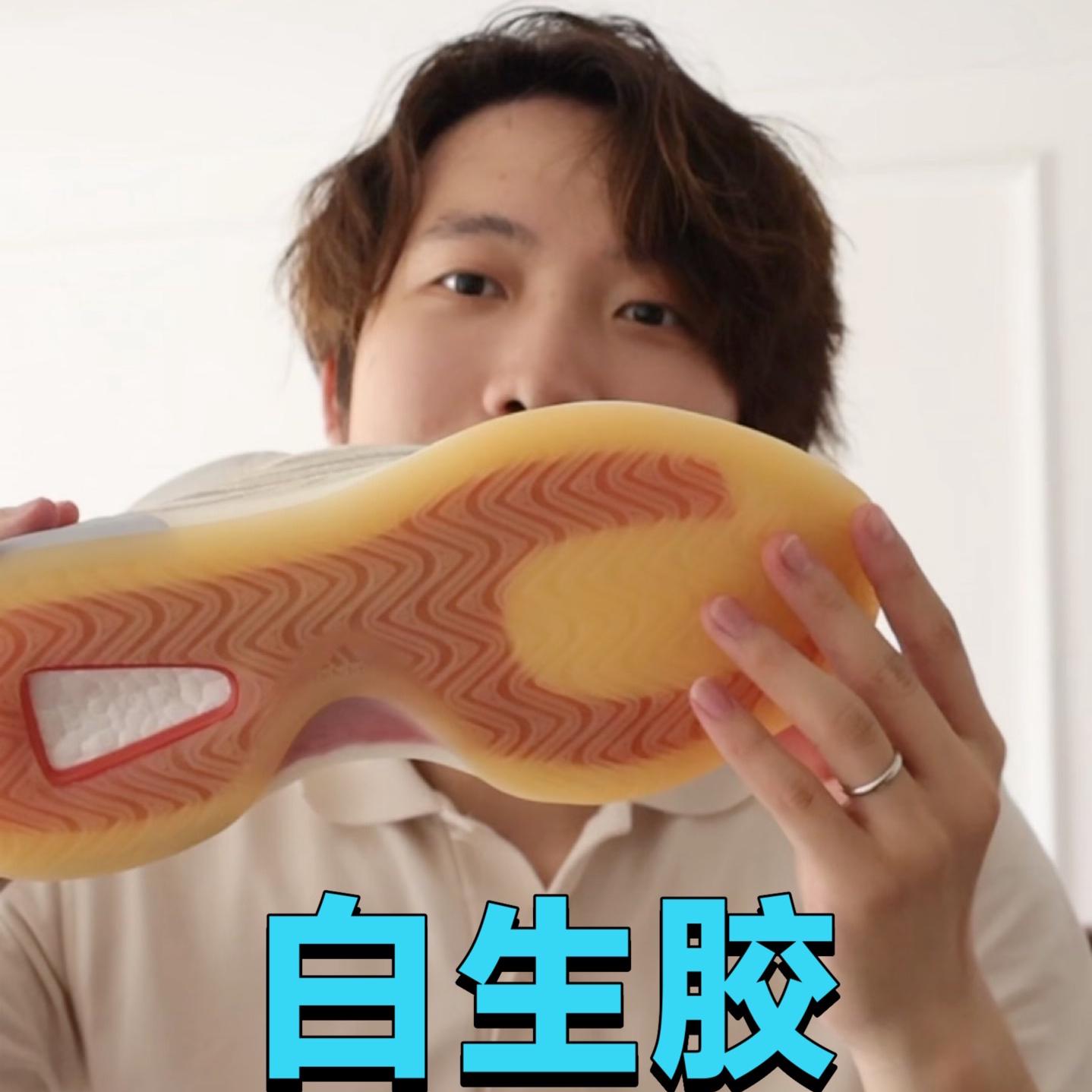 这双yeezy 白生胶真的是太绝了