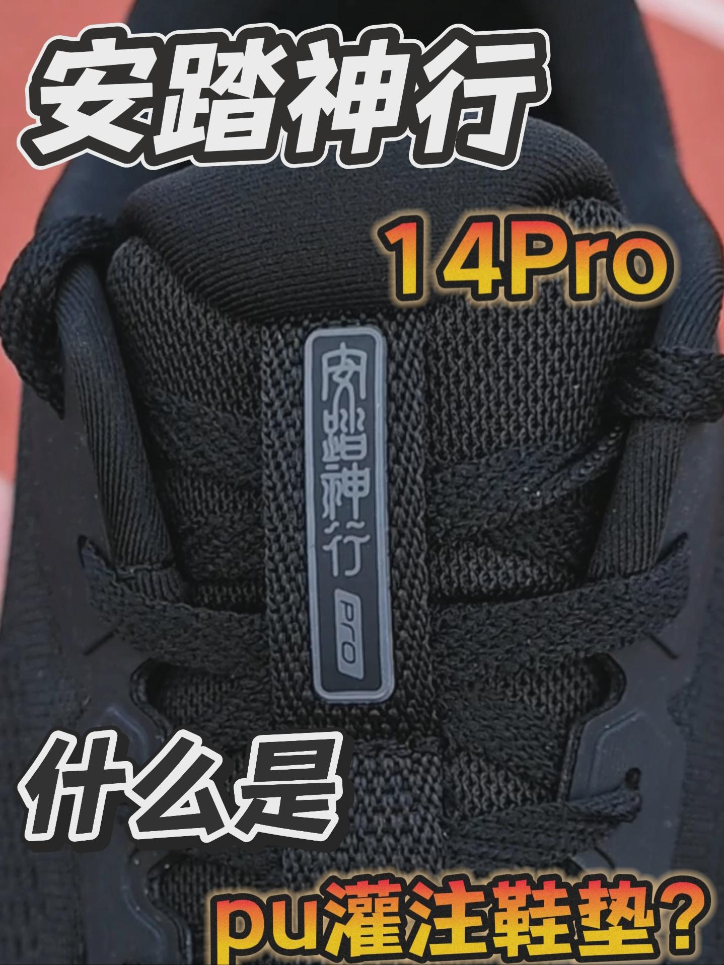 神在哪行在哪?|为什么说它更适合你?
