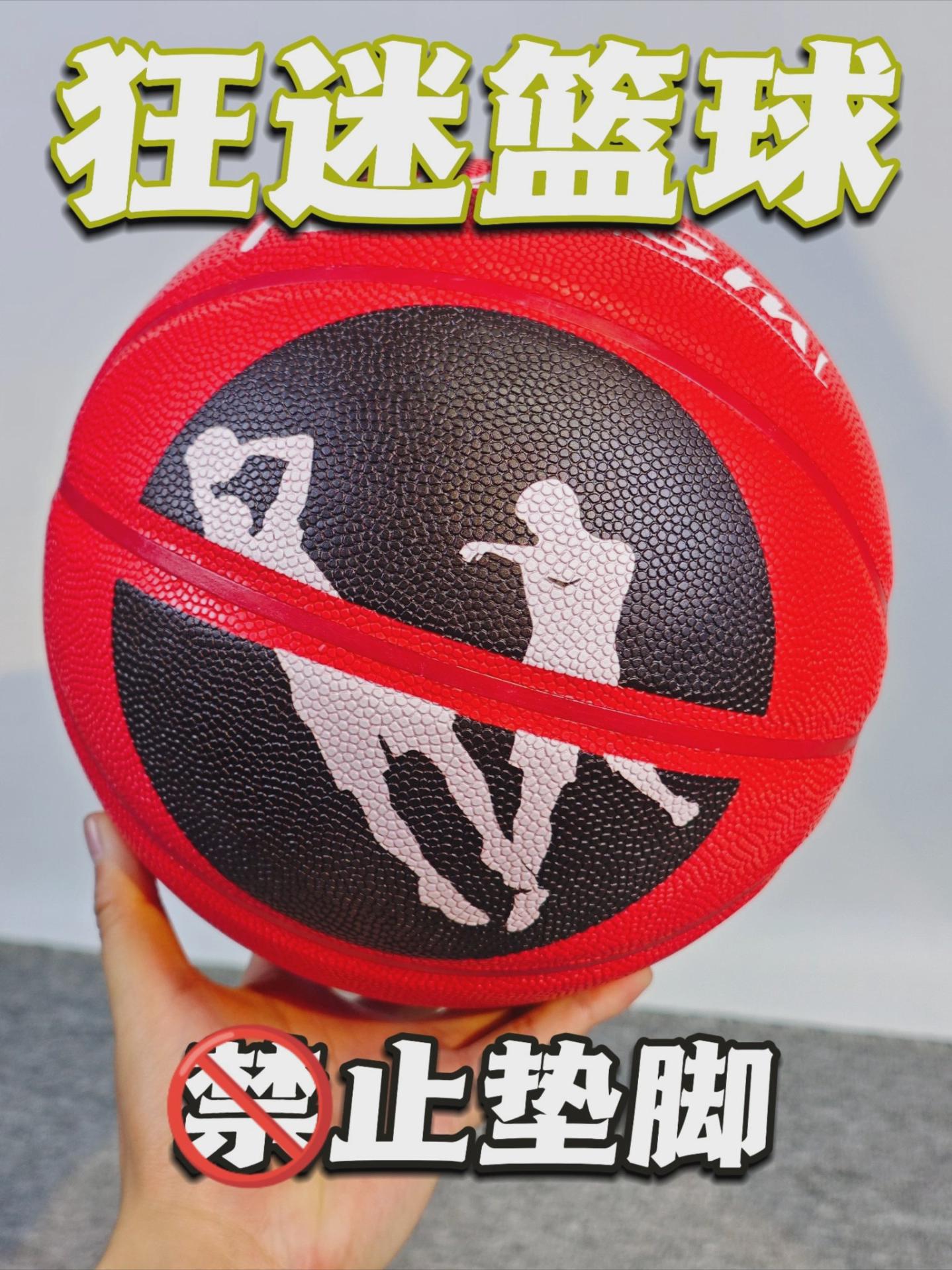 禁止垫脚!字母哥不要再垫脚了!