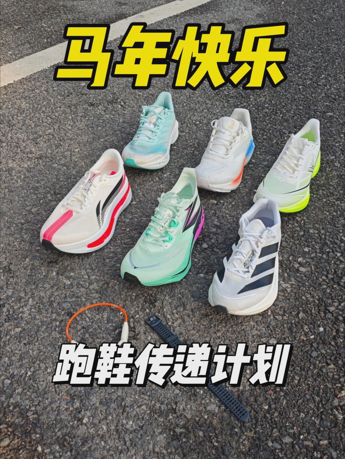 赤兔9U和飞燃5 你选谁🤫