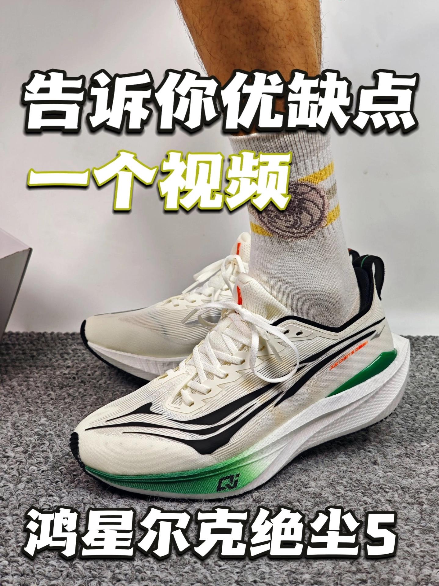 一个视频告诉你优缺点!不同段位选装备
