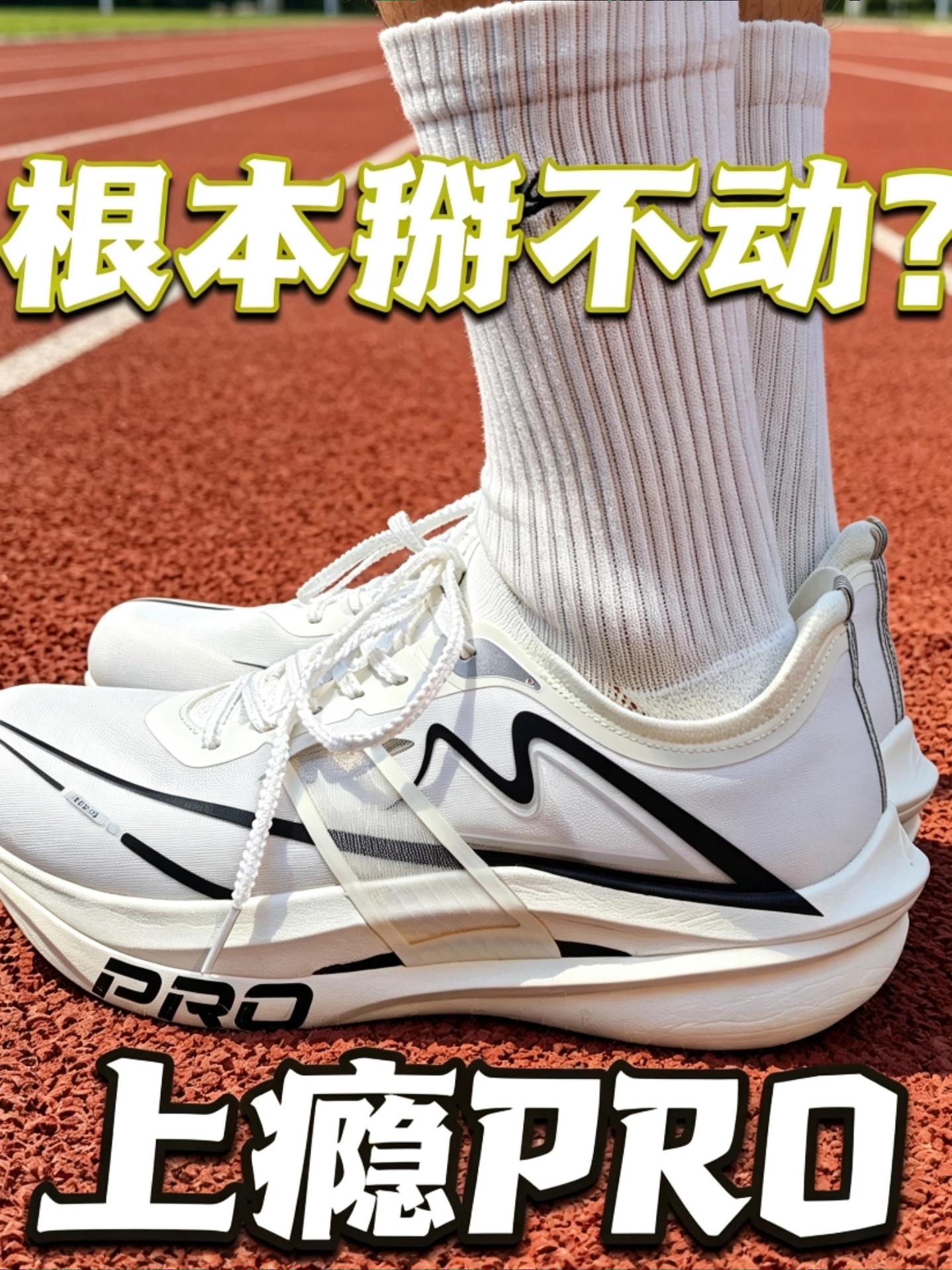 音速猫上瘾PRO太硬核？根本掰不动啊！