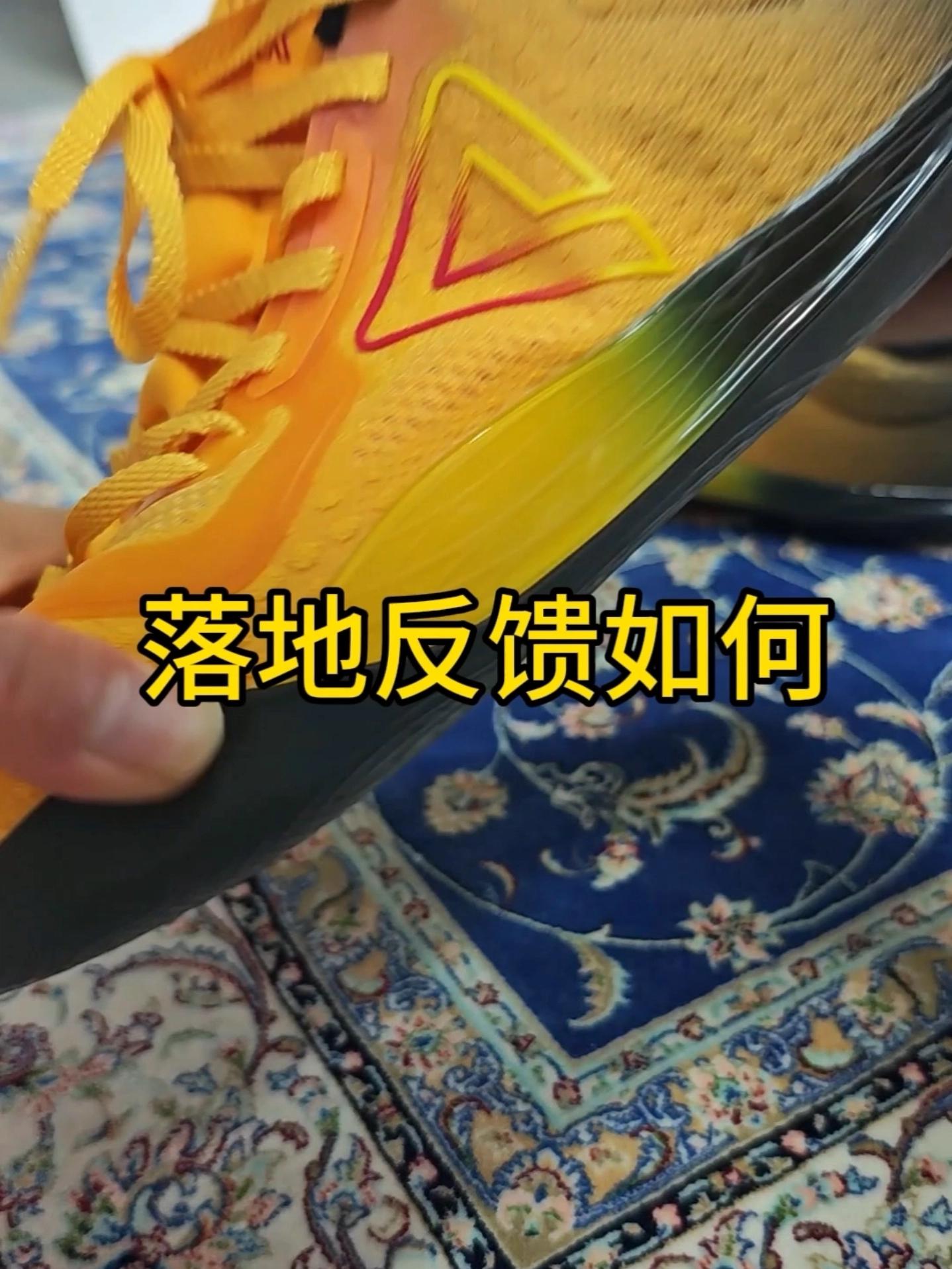 天天晒球鞋|匹克态极无双EX落地反馈如何