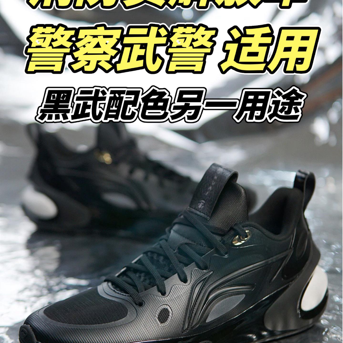 『驭帅17 黑武士』隐藏的另一用途❗️