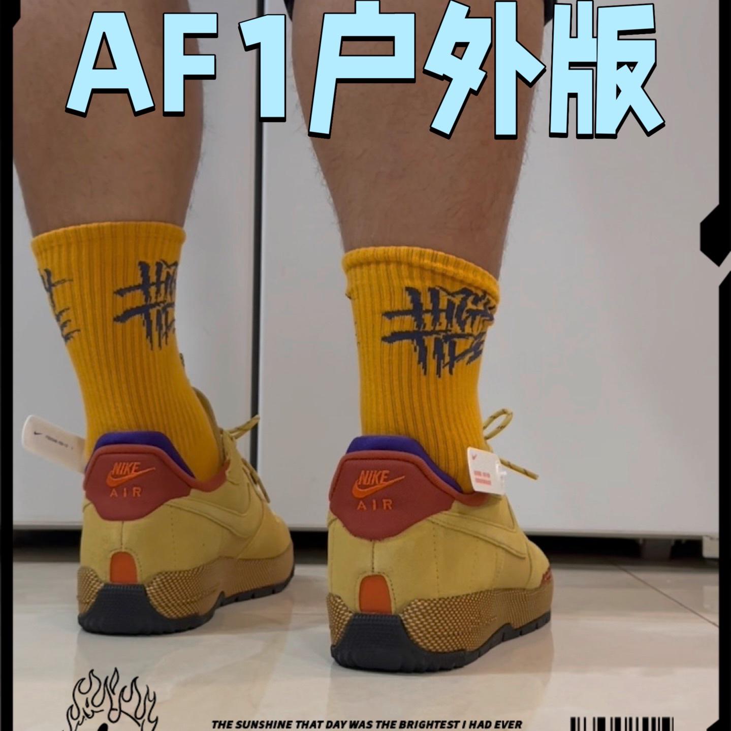 AF1户外登山鞋版本，细节做得还是很到位的