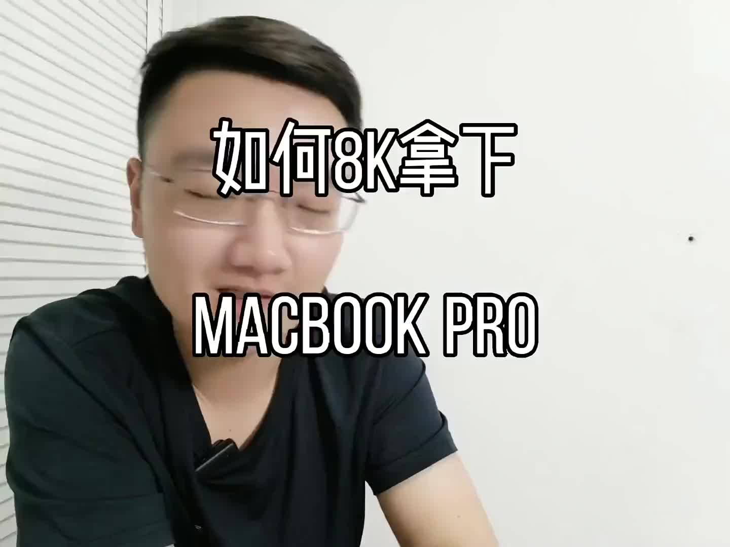 苹果一年一度的苹果教育优惠活动 来了！可