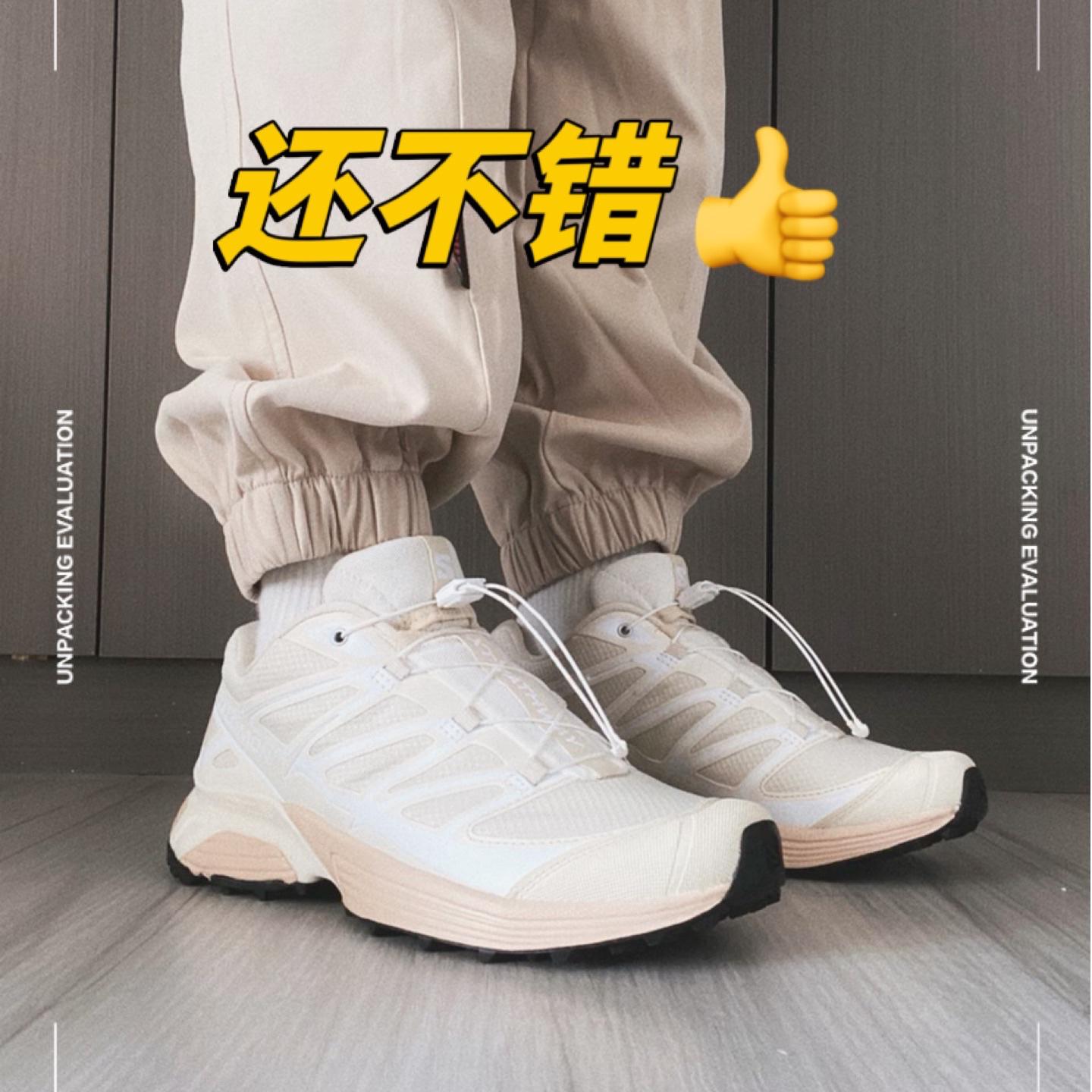 这个XT-Pathway还不错👌